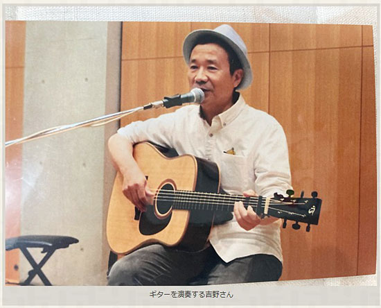 ミルマガジンに掲載の写真